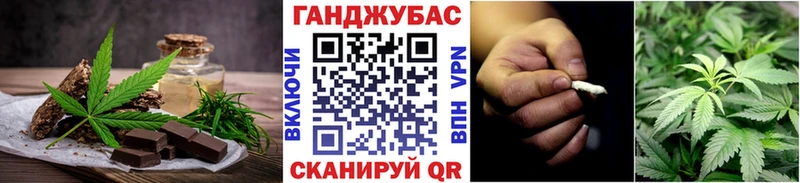 цены наркотик  Пересвет  Cannafood марихуана 