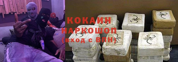 мефедрон мука Дмитриев