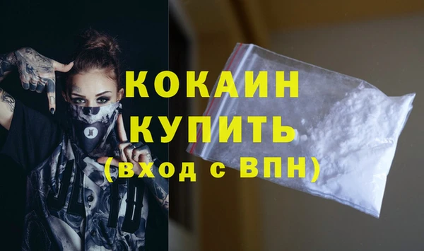 мефедрон мука Дмитриев