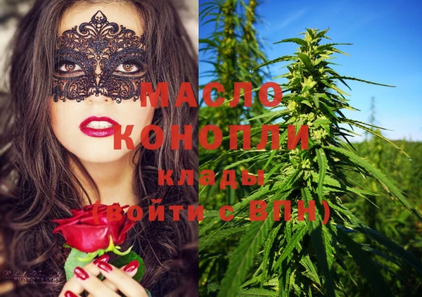 jwh Дмитров
