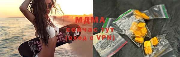 мефедрон мука Дмитриев