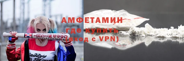 jwh Дмитров