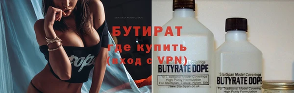 мдма Шали