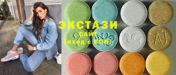 бошки Новозыбков