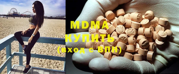 мефедрон мука Дмитриев