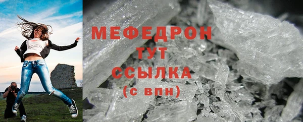 jwh Дмитров