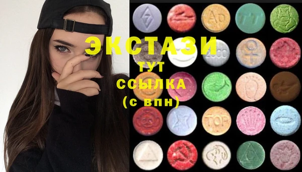 jwh Дмитров