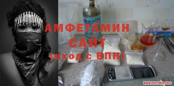 COCAINE Дмитровск