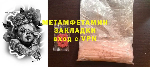jwh Дмитров