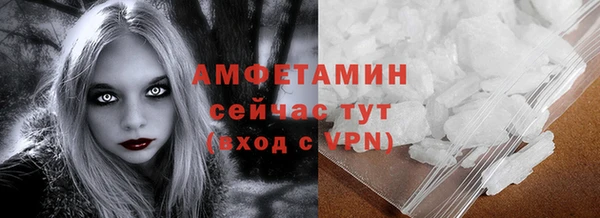 jwh Дмитров
