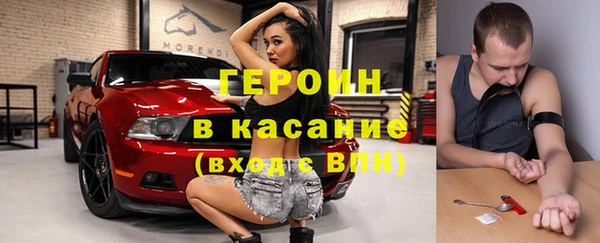 прущий лед Гусев