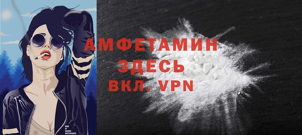 COCAINE Дмитровск